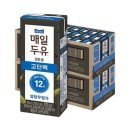두유