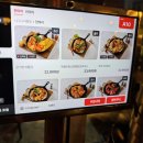 구도로통닭대전대흥점 이미지