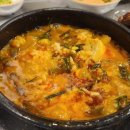 고기화방 이미지