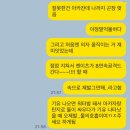 (주)우진정공 | 개강하진 않아도 강한 여자 일상 ♪