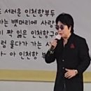 안녕 가수 박진도 이미지