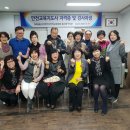 행복웃음힐링교실 이미지