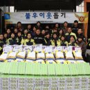 (주)성남에너지