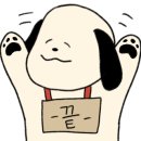 다유네일