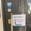 반송동 센트럴파크 이미지