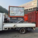 털보카센타 이미지