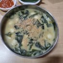 원평중앙식당 이미지