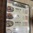 애오개전철역 3,4번출구 | 애오개역 해물탕 맛집 추천 밀리네해물탕 🦀