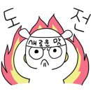 에이비씨(ABC)커피 이미지