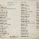 터미널이발관 네이버블로그