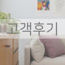 숨디자인랩 이미지