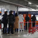 시민게임랜드 이미지