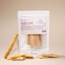 이앤이 쇼핑하우