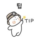 구미랑방탈출카페 이미지