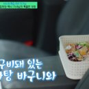 (유)자연택시 네이버블로그