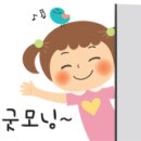 남구-112 이미지