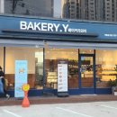 파리바게뜨 울산옥동점 이미지