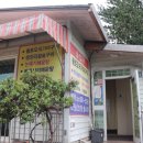 달구벌대로92길 | 대구 달성군 맛집 / 대구 백숙맛집 &#34;강변풍경&#34; 대구 가족식사 만족후기