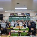 상원여자중학교 이미지