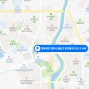 (주)무한이엔씨