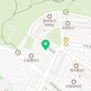 스카이스포렉스(헬스) 이미지