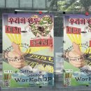 블챌 마지막날이라해서 헐레벌떡 쓰는...