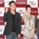 정용주 카카오 검색결과