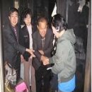 구포3동-17 이미지