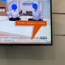 김지호농장 | [참좋은여행]태국 방콕 파타야 3박5일 패키지여행 후기4