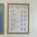 맑은 옷 | 대전 피부관리 추천, 관저동에 위치한 더맑은스킨 플라즈마, 화이트태닝 후기
