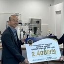 한국부동산원 1층 이미지