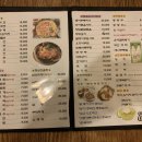 동창생식당 네이버블로그
