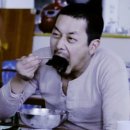 옥동양어장 횟집 | [영월] 영월에 맛집이 없다고요? 송어회 기똥차게 하는 &#39;옥동양어장횟집&#39; 내돈내산 후기