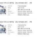WJ스포츠클럽 네이버블로그
