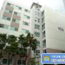 신월동193 이미지