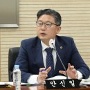시의회 주차장 안 이미지