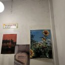 레트로아카이브 이미지