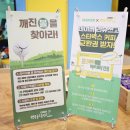 행복골프훈련소평택고덕 이미지