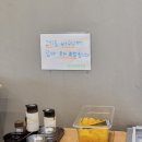 마라정사부 이미지