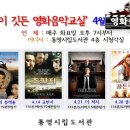 통영시립도서관 이미지