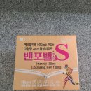 정대약국 이미지