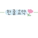 신창셀프주유소 이미지