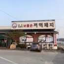 경충대로5 이미지