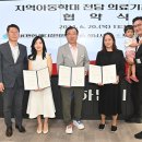 하남e편한메디컬의원 아이뉴스24
