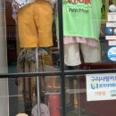 허밍그라운드