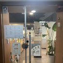 아리따움홍제역점 | :Q후기│설빙 홍제역점