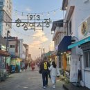 광산구-092 네이버블로그