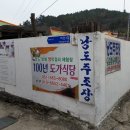 도가한옥민박 이미지