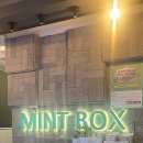 민트 노래연습장 이미지
