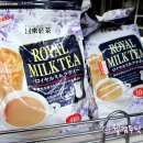 포린마트 이미지